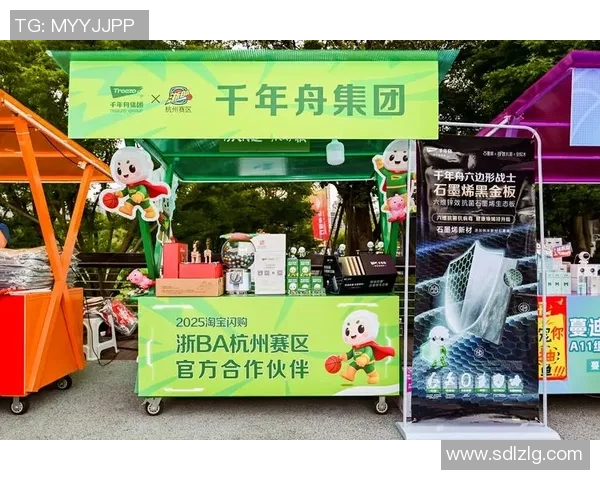 打造全球足球星卡收藏生态推动体育与数字文化深度融合